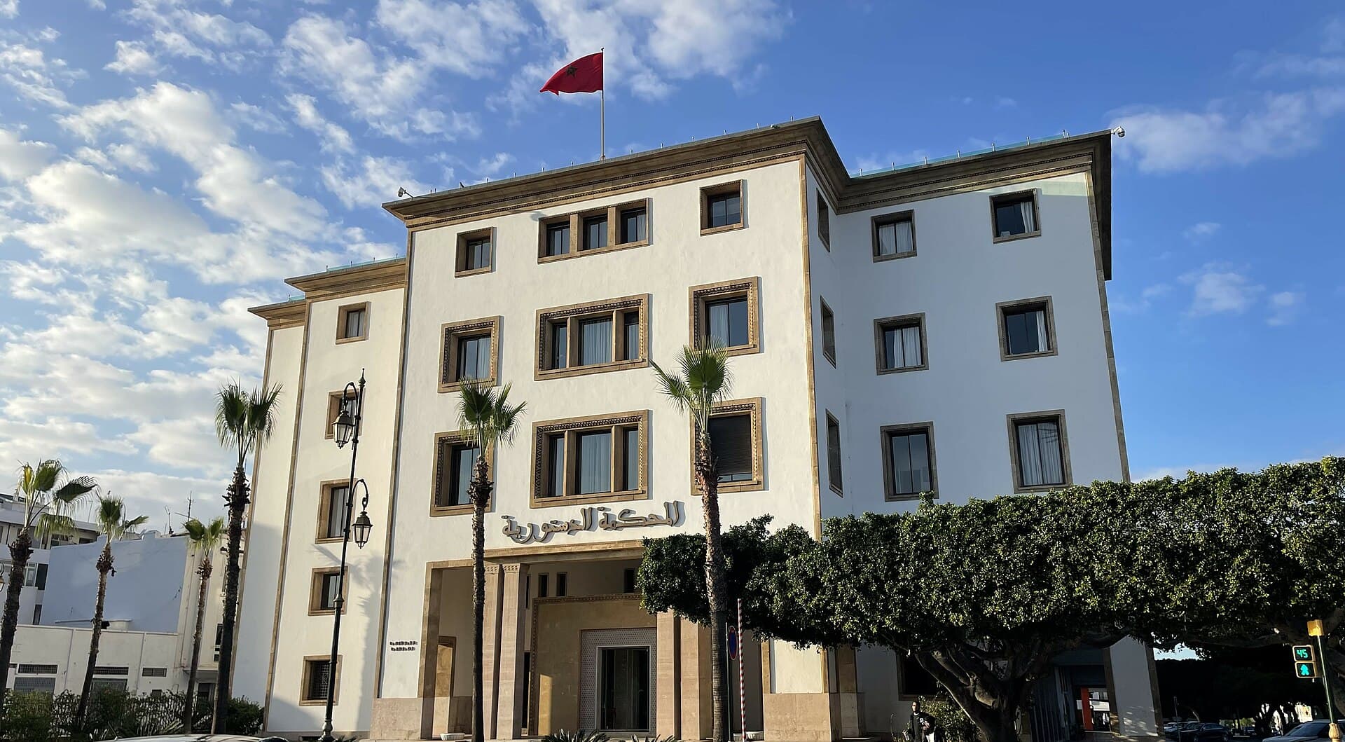 Droit fiscal